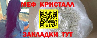 марки lsd Будённовск