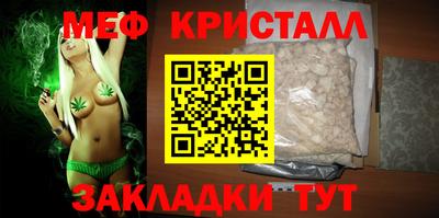 МДПВ Бугуруслан