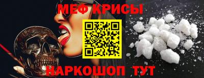 МДПВ Бугуруслан
