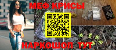 МДПВ Бугуруслан