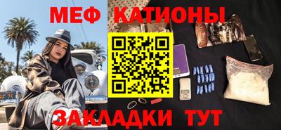 винт Бузулук