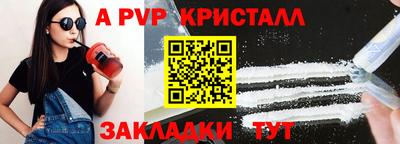 МДПВ Бугуруслан