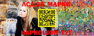 винт Бузулук
