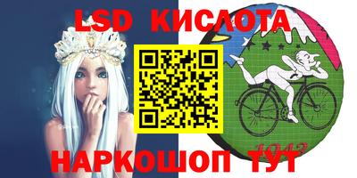 винт Бузулук