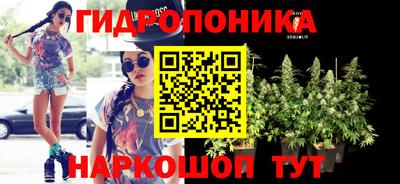 винт Бузулук