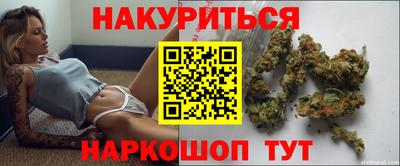 винт Бузулук