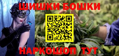 марки lsd Будённовск