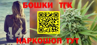 МДПВ Бугуруслан