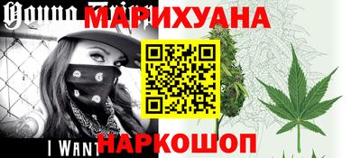 марки lsd Будённовск
