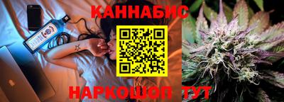 марки lsd Будённовск