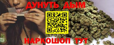 винт Бузулук