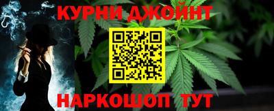 винт Бузулук