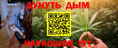 винт Бузулук