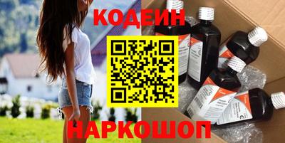 винт Бузулук