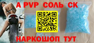 МДПВ Бугуруслан
