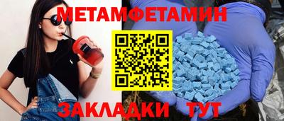 МДПВ Бугуруслан