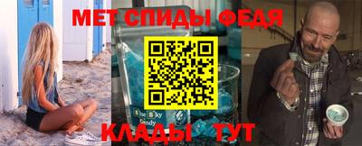 МДПВ Бугуруслан
