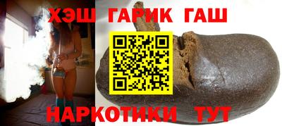винт Бузулук