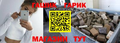 МДПВ Бугуруслан