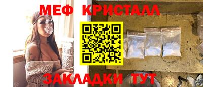 МДПВ Бугуруслан
