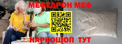 МДПВ Бугуруслан