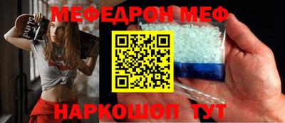 марки lsd Будённовск