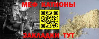 МДПВ Бугуруслан